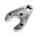 38mm x 4mm Pin Wrench (AMT0304) - Replaces AMT0004