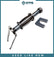 USED AMT0016
