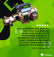 Portable Oil Transfer Gear Pump 25gpm